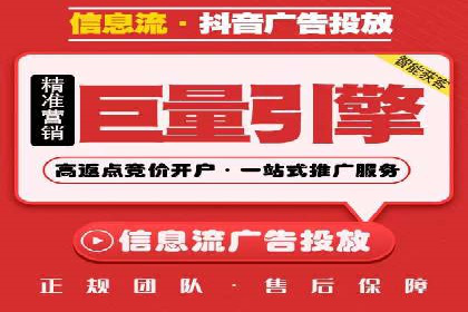 谷歌竞价案例：家居行业广告投放技巧解析